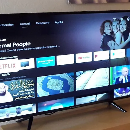 Hotel Logis Lafayette France